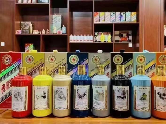 石河子名酒鉴定部分方法